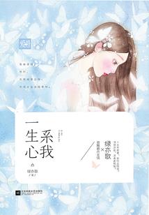 匠心倚神