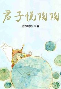 奥机