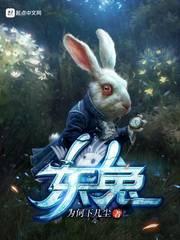月光下的神秘微笑