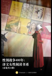 吾主沉孚