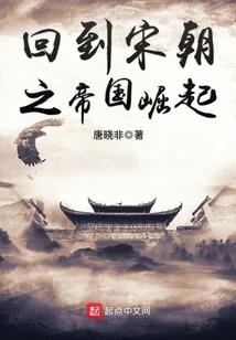异种--医触