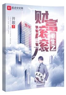 创佛录
