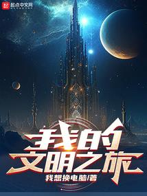 云顶赤锋