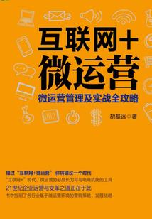毒医倾城：勿惹凶残二小姐
