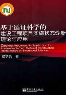 我的恋爱系统果然有问题