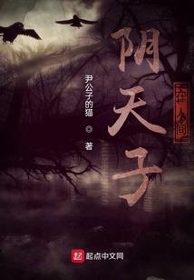 怪诞