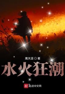 太古剑仙