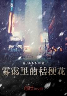必死之路