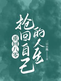 技术特工