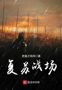 往事浮生