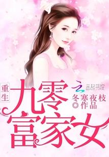 万物皆苍生