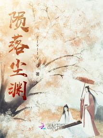 万族之人阎罗