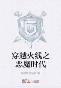 摊牌了我能无限一元秒杀