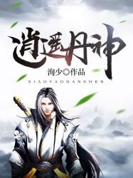 重生之夏日暖阳
