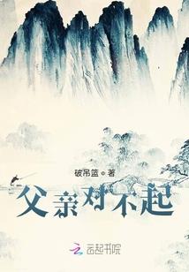 凡尘倾书