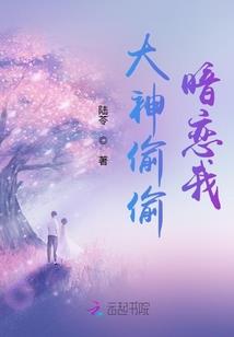 冰轩圣殿