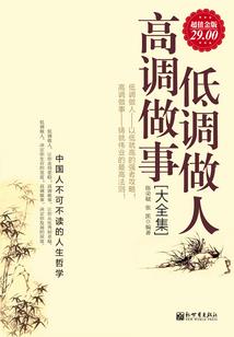 该神