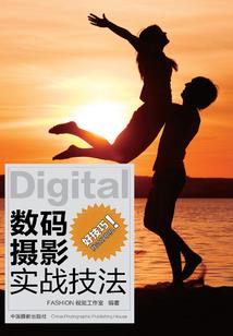 万界第一女神