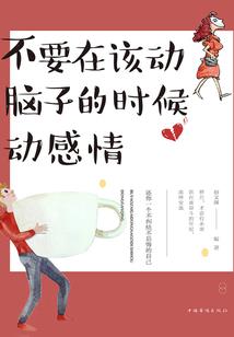 鬼舞卿