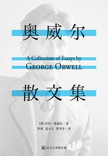 诸天影视崩坏，从反派宋青书开始