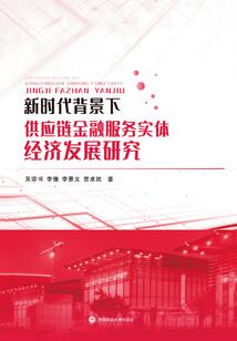 第二天堂七分五