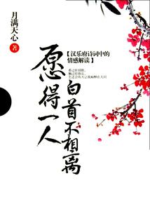 千帆