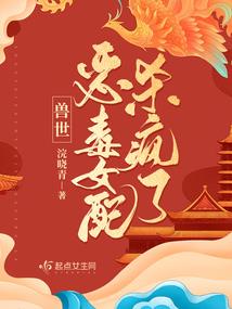 那些年我们的冲动