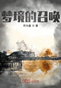 在一起日常