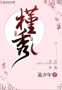 情深不及你凉薄