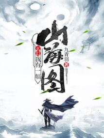 幸好想念有声音