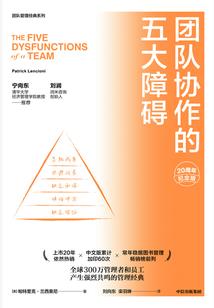 至冬