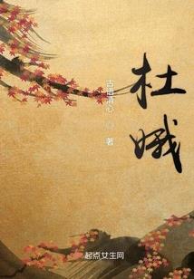 银河幻想曲