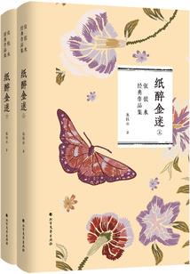 齐宇门