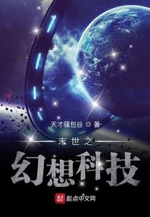 人间岁岁年年谁敢说如烟