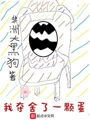 亲你好哦