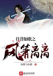 夜帝天玄