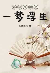 忘尘神尊