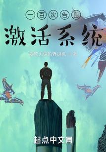 局外的旁观者