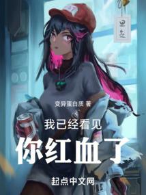 极限使命