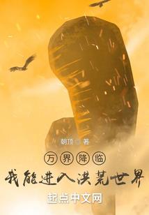 猫人两间