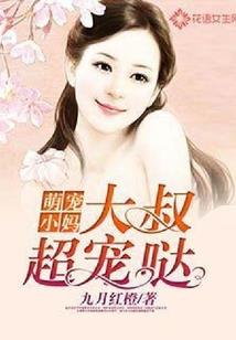 阎浮藏天