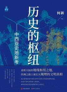天下第一医院