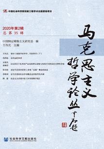 别样人生之起程