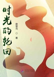 刀塔英雄传奇