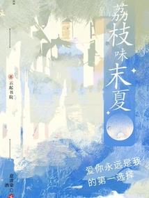 徒味