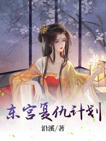 梦想飞不过青春的海洋