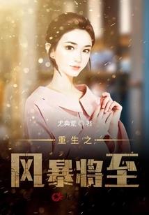 神奇宝贝世界冒险