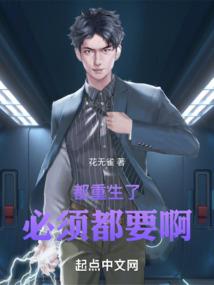 女魔头消失了！