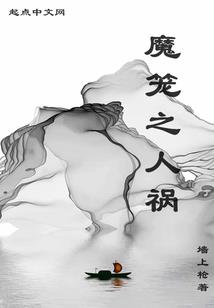 天尊重生在都市
