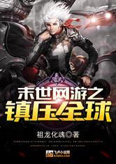 大实验场